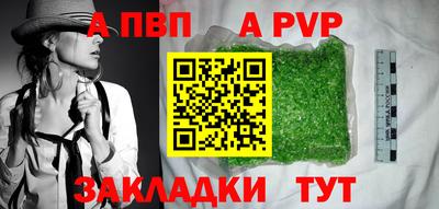 мескалин Тара