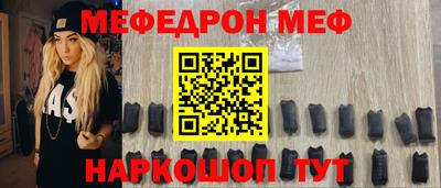 гашик Тверь