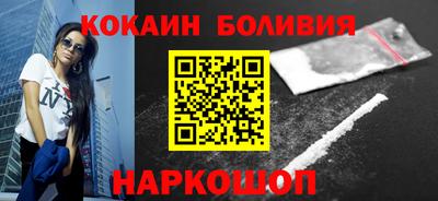 гашик Татарск