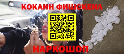 ALPHA-PVP Тула