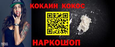 гашик Татарск