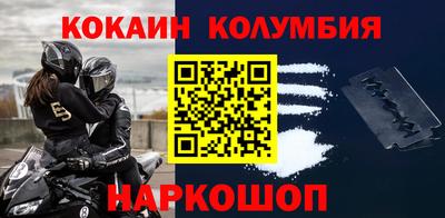 гашик Тверь