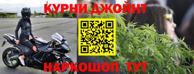 гашик Татарск