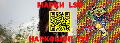 мескалин Тара