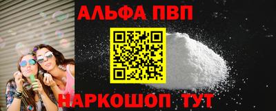 мескалин Тара