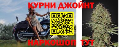 ГАЛЛЮЦИНОГЕННЫЕ ГРИБЫ Туймазы