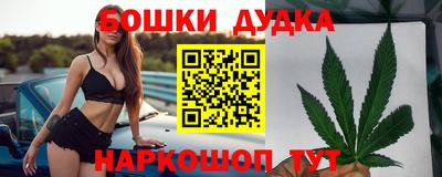 мескалин Тара