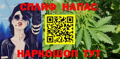 ALPHA-PVP Тула