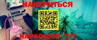 мескалин Тулун
