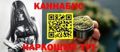 гашик Татарск
