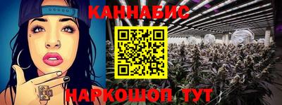 гашик Тверь