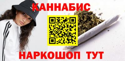 мескалин Тара