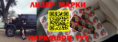 ALPHA-PVP Тула