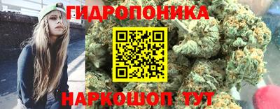 мескалин Тулун