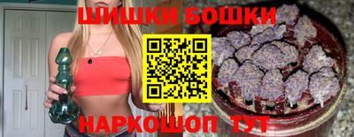 гашик Татарск