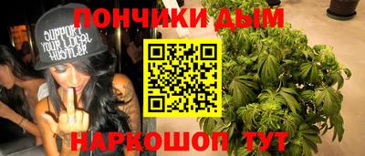 мескалин Тара