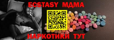 мескалин Тара
