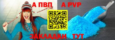 мескалин Тара