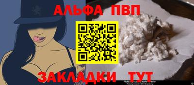 мескалин Тара