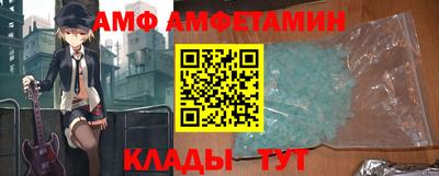 ГАЛЛЮЦИНОГЕННЫЕ ГРИБЫ Туймазы