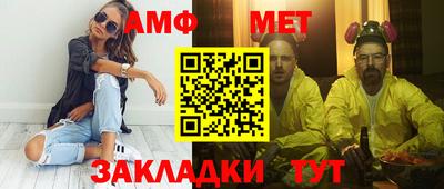 мескалин Тулун
