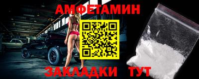 мескалин Тара
