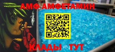 гашик Тверь