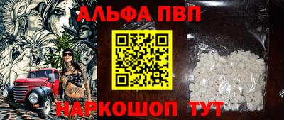 гашик Тверь