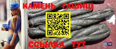 ГАЛЛЮЦИНОГЕННЫЕ ГРИБЫ Туймазы