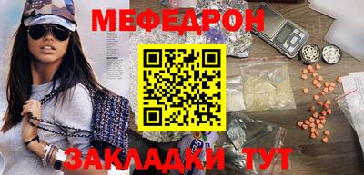 ГАЛЛЮЦИНОГЕННЫЕ ГРИБЫ Туймазы