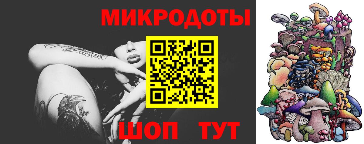 Галлюциногенные грибы MAGIC MUSHROOMS  Вход с VPN  Галлюциногенные грибы GOLDEN TEACHER  Нягань 