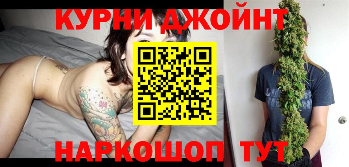 Шишки марихуана MAZAR  Шишки марихуана марихуана  Нягань  Шишки марихуана сатива  Вход с VPN 
